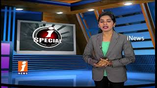 Watch Education Universities Turns Care Of Address For Political Games in Country | iSpecial | iNews Video