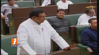 Watch Speaker Denies Congress Adjourned Motion on Fees Reimbursement | Cong MLAs Walk out | iNews Video