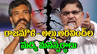 Watch Clash Between SS Rajamouli and Allu Aravind | Baahubali 2 Vs Magadheera | Top Telugu TV Video