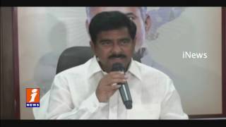 Watch Jagan Trying To Industrial Development In AP | Devineni Uma | iNews Video