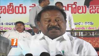 Watch National level Bull Competition at Maddiralapadu | MLA David Raju Participated | iNews Video
