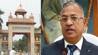 Watch Have prevented BHU from going the JNU way, says VC of BHU Video