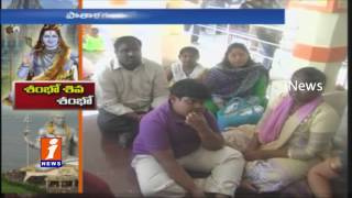 Watch Devotees Throng Shiva Temples, Performs Special Pujas Across Mahabubnagar | Telangana | iNews Video