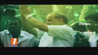 Watch CID To File Charge Sheet On Tuni Incident | Mudragada Padmanabham | iNews Video