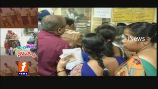 Watch Demonetisation Effect On Sankranti Festival In Telugu States | iNews Video
