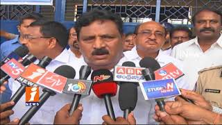 Watch Prisoners Welfare Day Celebrations | Nimmakayala Chinarajappa Visits Rajahmundry Jail | iNews Video