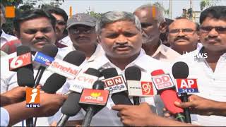 Watch Employee Union JAC Rally For Illegal Cases On AP NGO Leaders In Ongole | iNews Video