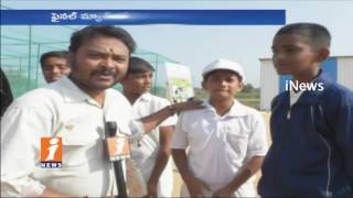 Watch Mahabubnagar Cricket Fans Confident on India Wining | Champions Trophy Final 2017 | iNews Video