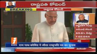 Watch Ramnath Kovind Speaks To Media After Wins in President Election | 14th President Of India | iNews Video