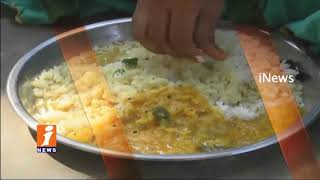 Watch Eggs Off in Mid Day Meals in Schools Due To High Price | iNews Video