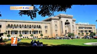 Watch Osmania University Back In National Ranking Due To Politicians Self Agenda | Idhinijam | iNews Video