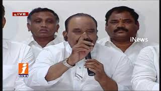 Watch Telangana Police No 1 in India | Nayani Narsimha Reddy | iNews Video