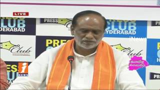 Watch TRS Govt Forgot Telangana Martyrs | BJP Leader K Laxman  | iNews Video
