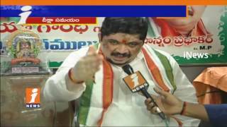 Watch Congress EX MP Ponnam Prabhakar Face To Face | Demands New Medical College For Karimnagar | iNews Video