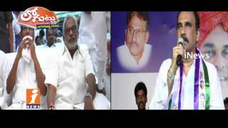 Watch Why YS Jagan Dilemma On Political Family Members? | Loguttu | iNews Video