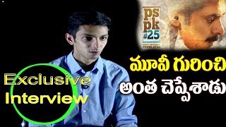 Watch Music Director Anirudh Ravichander about Pawan Kalyan movie | #pspk25 | Anirudh Latest Interview Video