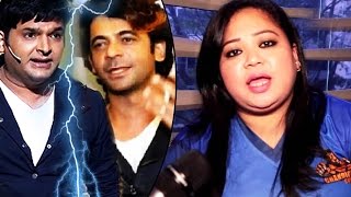 Watch Bharti Singh REACTS To Kapil Sharma & Sunil Grover's Nasty Fight Video