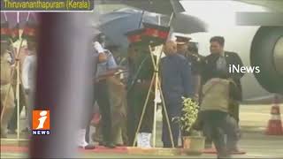 Watch President Ramnath Receives God of Honour in Rain at Kerala | Proves His Simplicity | iNews Video