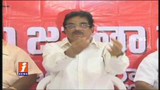 Watch BJP Haribabu on Ban on Notes | iNews Video