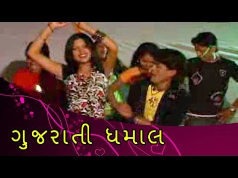 Watch Kala Kauwa Kaat Khayega - Romantic Gujrati Song - Gujrati Dhamaal Video