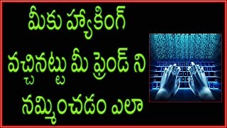 Watch How to become PRO HACKER with CMD | Telugu Videos Video