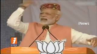 Watch PM Narendra Modi Satirical Comments On Congress In Arunachal Pradesh | iNews Video