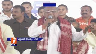 Watch Governor Narasimhan and AP and TS Political Leaders Participated in Alai Balai | Hyderabad | iNews Video