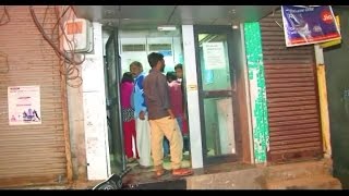 Watch Ban on 500/1000 notes, people seem not very happy with Modi government' s decision! Video