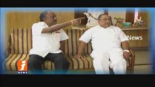 Watch Mudragada Padmanabham Getting Ready For Another Kapu Movement | iNews Video