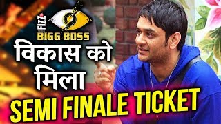 Watch Vikas Gupta GETS Semi Finale Ticket | Bigg Boss 11 Video