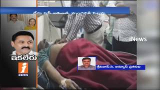 Watch AP Assembly Postponed Tomorrow Due To Bhuma Nagi Reddy Death | CM Chandrababu | iNews Video