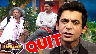 Watch After Fight, Sunil Grover QUITS The Kapil Sharma Show - Confirmed Video