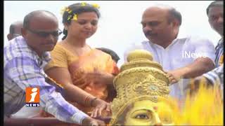 Watch Kurnool MP Butta Renuka To Join TDP Today | Shock To Jagan Ahead Of Padayatra | iNews Video