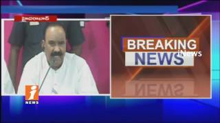 Watch Home minister Nayani Narasimha Reddy Speaks To Media Over Dharna Chowk Shifting Issue | iNews Video
