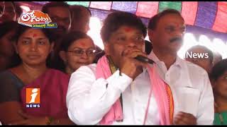 Watch TDP Uma Madhava Reddy Confusion Over Party Shifting | TRS Or Congress |  Loguttu | iNews Video