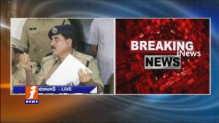 Watch Currency Exchange Gang Busted | 52 Lakhs New Currency Recovered | Hyderabad | iNews Video