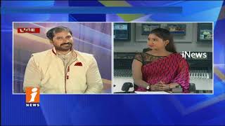 Watch Tips & Solutions For Dental Problems By Bandlamudi Basaveswara Rao | Health And Beauty | iNews Video