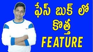 Watch How to Change Your Facebook Profile Pic To Your Country Flag Video