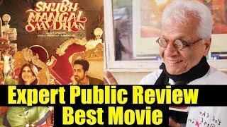 Watch Shubh Mangal Saavdhan Public Review - BEST Movie Of 2017 - Expert Review Video
