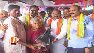 Watch MLA Akula Satyanarayana Participate Chiranjeevi Birthday Celebrations In Rajahmundry | iNews Video