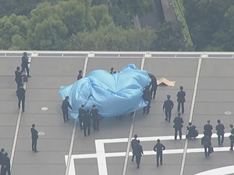 Watch Drone Found on Roof of Japanese PM's Office News Video Video