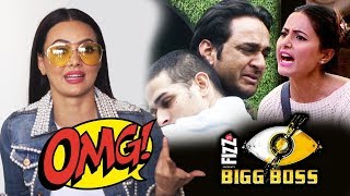 Watch Sana Khan On Priyank Sharma DITCHING Hina Khan For Vikas Gupta | Bigg Boss 11 Video