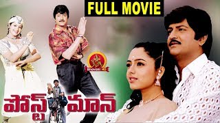 Watch Postman Telugu Full Movie - Mohan Babu, Soundarya, Raasi Video