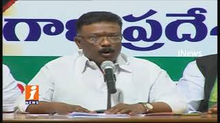 Watch Congress Mallu Ravi And Shravan Demands PM Modi Apology To People's Over Old Currency Ban | INews Video