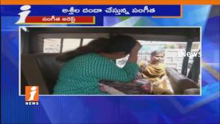 Watch Police Arrests Lady Don Sangeetha in Drug Case | iNews Video