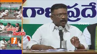 Watch Congress will Campaign Against Demonetization On November 8 In Telangana | iNews Video