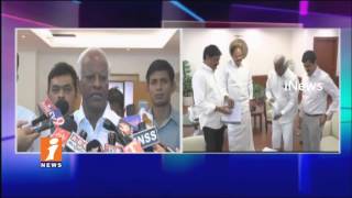 Watch Minister Ganta Srinivasa Rao & Kadiyam Srihari Meet Venkaiah Naidu | Unified Services Issues | iNews Video
