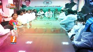 Watch Secret Behind T Congress Leader Serious On Incharge Khuntia?  | Loguttu | iNews Video
