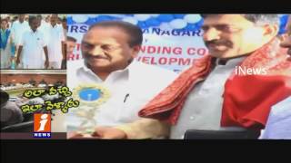 Watch No Clarity Over Parliamentary Standing Committee Tour In Vizianagaram | iNews Video