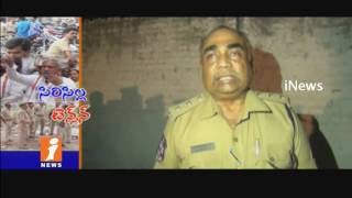 Watch Attack on Dalits | High Security Imposed Ahead Of Congress Chalo Sircilla | iNews Video